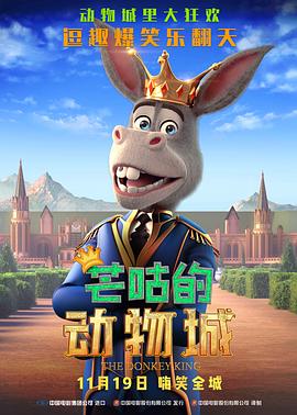 99精品国产综合久久久久