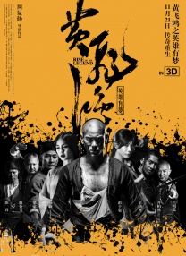 99精品国产综合久久久久